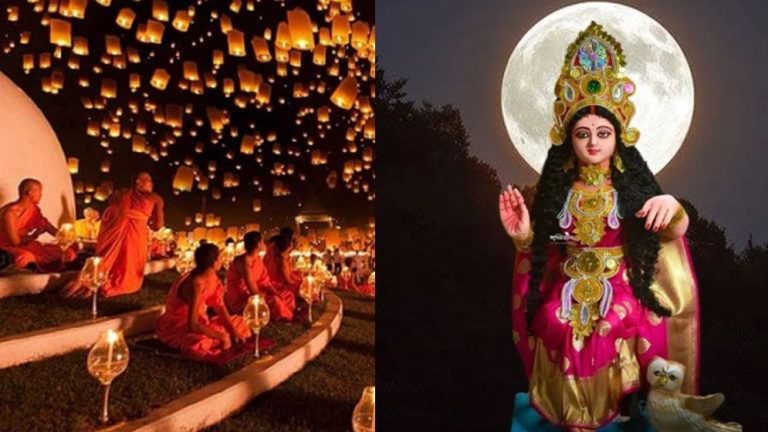প্রবারণা পূর্ণিমা ও লক্ষ্মীপূজা আজ