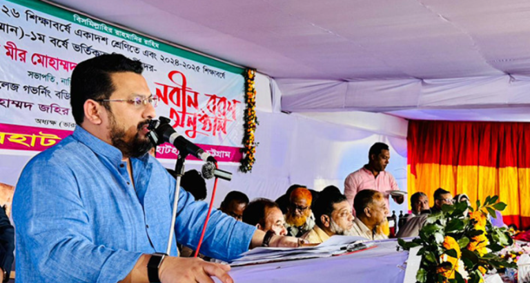 আগামীর হাটহাজারী হবে শান্তি ও সমৃদ্ধির: মীর হেলাল