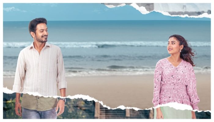 তটিনী-ইয়াশের ‘তোমার জন্য মন’