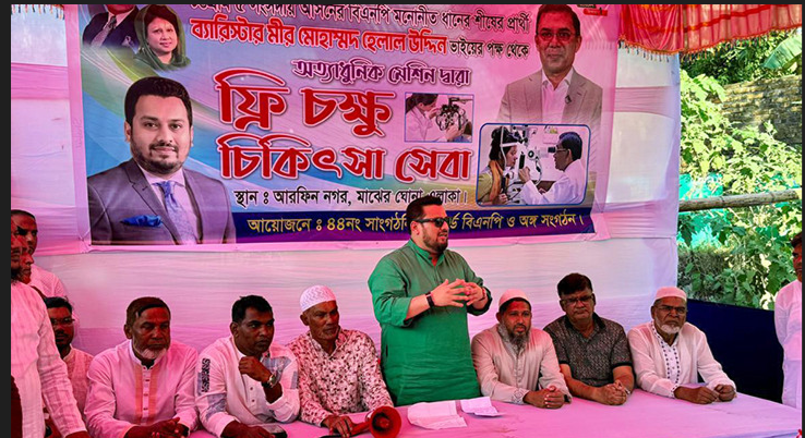 বিএনপি জনকল্যাণের রাজনীতিতে বিশ্বাসী: মীর হেলাল