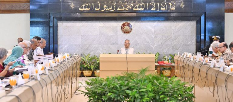 উপদেষ্টা পরিষদের বিশেষ সভায় খালেদা জিয়ার দ্রুত আরোগ্য কামনা করে দোয়া