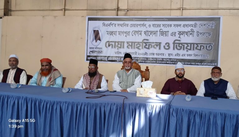 বাংলাদেশ যতদিন থাকবে, ততদিন বেগম খালেদা জিয়া মানুষের হৃদয়ে থাকবেন : মনজুর আলম