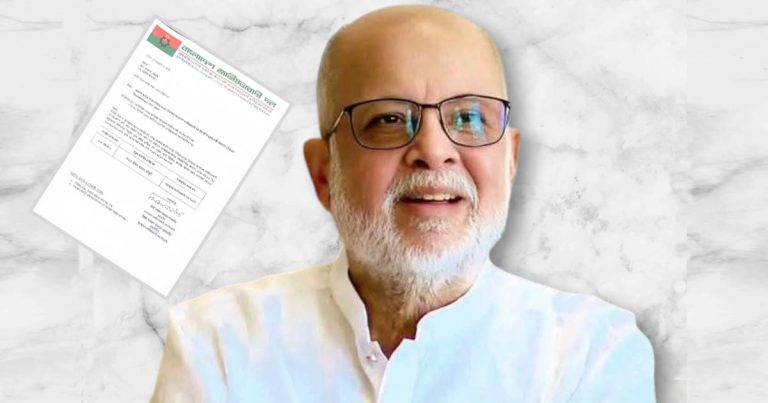 চট্টগ্রাম-৬ আসনে চূড়ান্ত মনোনয়ন পেলেন বিএনপির গিয়াস কাদের