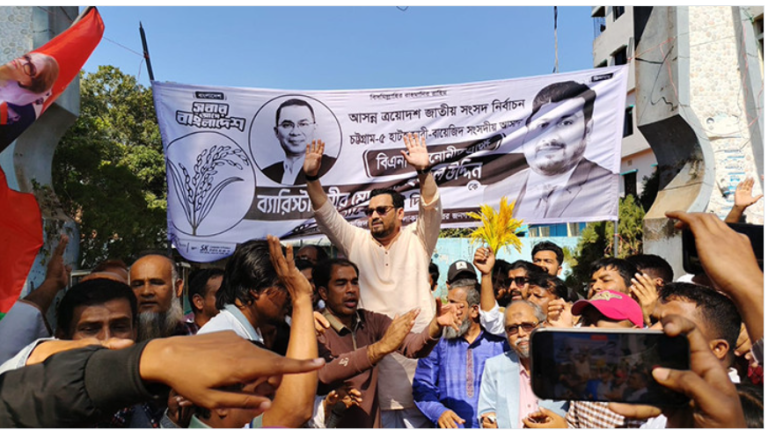 ১৭ বছর হাটহাজারীর কোনো উন্নয়ন হয়নি: মীর হেলাল