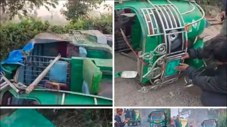বাঁশখালীতে সড়ক দুর্ঘটনায় সিএনজি যাত্রী নিহত