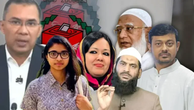 নির্বাচনে আলোচিত যারা জিতলেন, যারা হারলেন