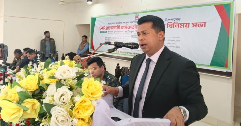 সবাইকে ভোট কেন্দ্রের নিরাপত্তার দায়িত্ব নিতে হবে : চট্টগ্রাম জেলা প্রশাসক
