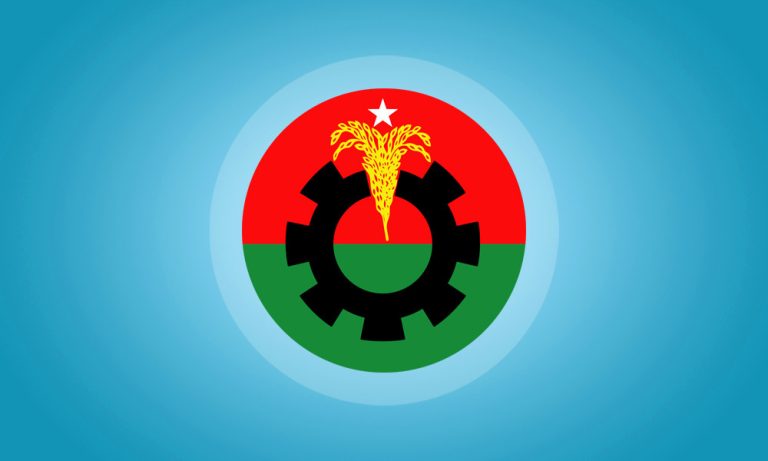 সংরক্ষিত নারী আসনে বিএনপির মনোনয়ন পেলেন যারা