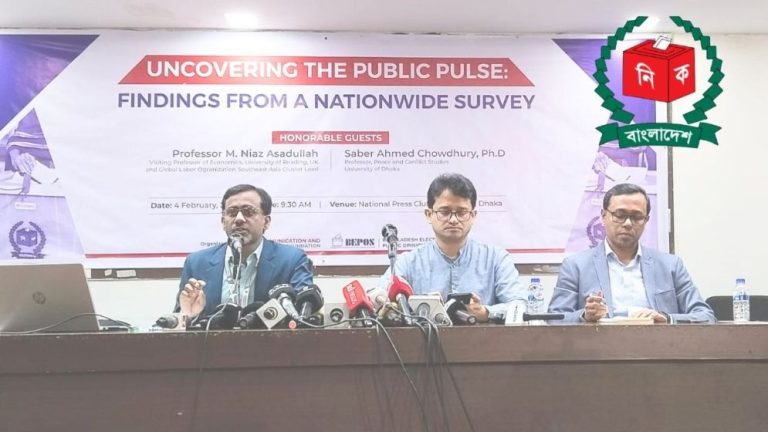 আ.লীগ সমর্থকদের ৪৮ শতাংশের পছন্দ বিএনপি: সিআরএফের জরিপ