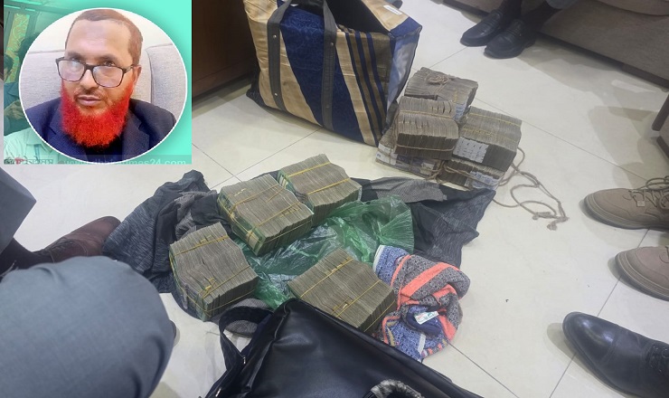 জামায়াত আমির আটক: ৫০ লাখ নয়, গণনার পর ওই ব্যাগে মিলল ৭৪ লাখ টাকা