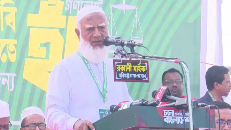 রাজনীতি আমাদের পেশা নয়, এটা কর্তব্য হিসেবে নিয়েছি: জামায়াত আমির