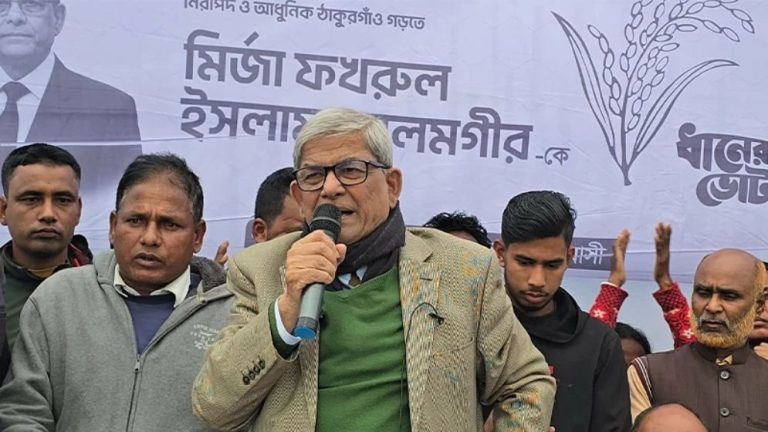 চাঁদাবাজির তথ্য জানতে ওয়েবসাইট চালু করেছেন মির্জা ফখরুল