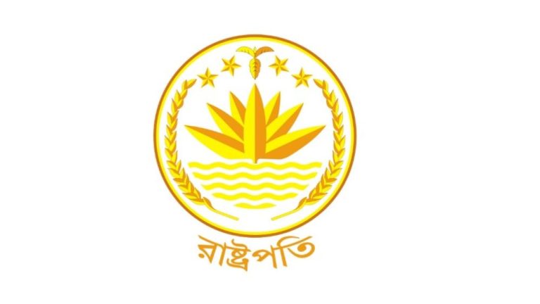 রাষ্ট্রপতি নির্বাচন কবে, কীভাবে হবে