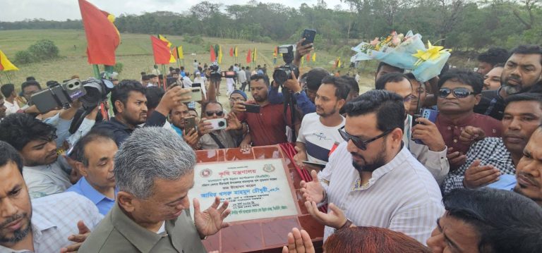 মিরসরাইয়ে খাল কর্মসূচির উদ্বোধনে দুই মন্ত্রী
