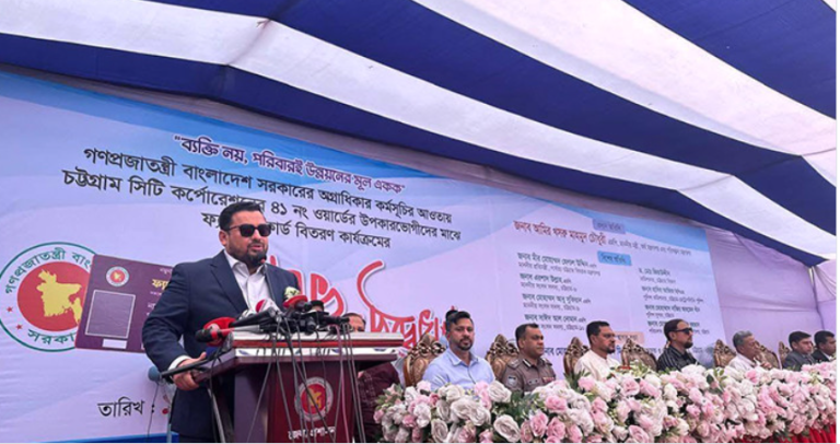 নারীর অর্থনৈতিক ক্ষমতায়নের প্রথম উদ্যোগ ফ্যামিলি কার্ড: মীর হেলাল