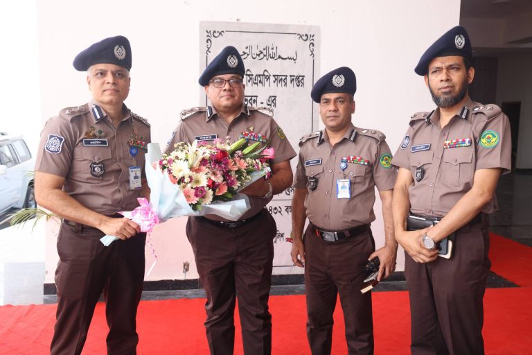 নতুন সিএমপি কমিশনারের যোগদান