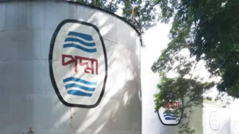 এফডিআরের অর্থ আদায় নিয়ে সংকটে পদ্মা অয়েল