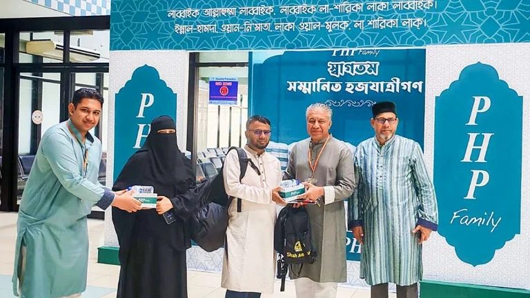 হজযাত্রীদের জন্য ‘পিএইচপি ফ্যামিলির’ মহতী উদ্যোগ
