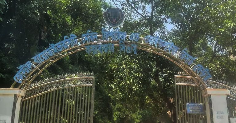 কক্সবাজারে কালভার্ট নির্মাণকালে পাহাড় ধসে দুই শ্রমিক নিহত