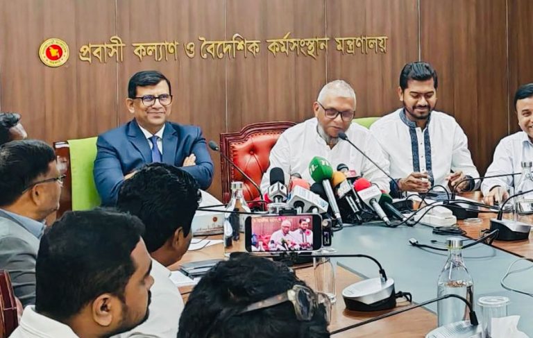 চালু হচ্ছে প্রবাসী কার্ড, মিলবে বিএমইটি’র সেবাও