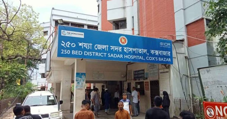 কক্সবাজারে দুই পক্ষের সংঘর্ষে ছুরিকাঘাতে যুবক নিহত, গুরুতর আহত ২