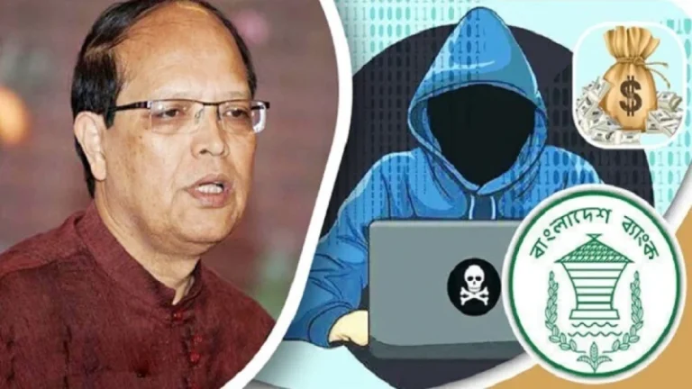সাবেক গভর্নরসহ ৬৪ ব্যক্তি ও প্রতিষ্ঠানের সম্পৃক্ততা মিলেছে