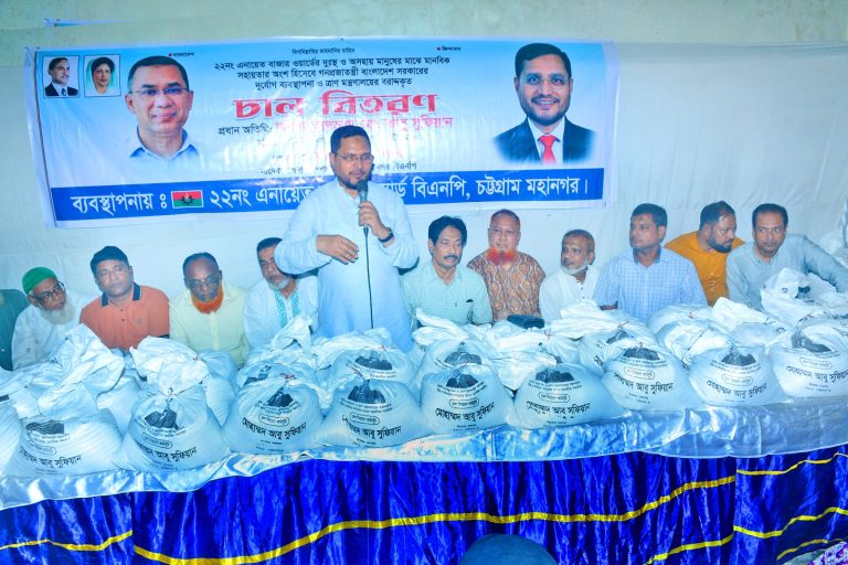 সুবিধাবঞ্চিত মানুষের জীবনমান উন্নয়নই সরকারের প্রধান লক্ষ্য : আবু সুফিয়ান