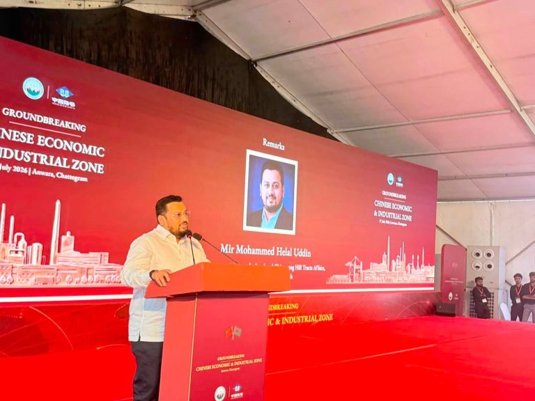 বাংলাদেশ-চীনের অর্থনৈতিক সম্পর্ক নতুন উচ্চতায় পৌঁছাবে: ভূমি প্রতিমন্ত্রী