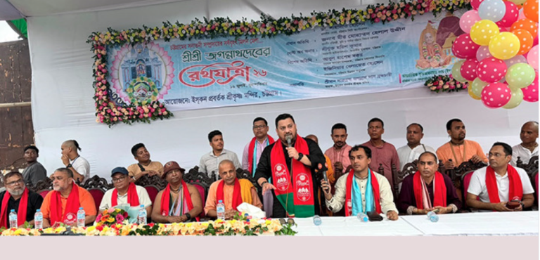 রেইনবো নেশন গড়তে সবাই একসঙ্গে কাজ করবো: মীর হেলাল