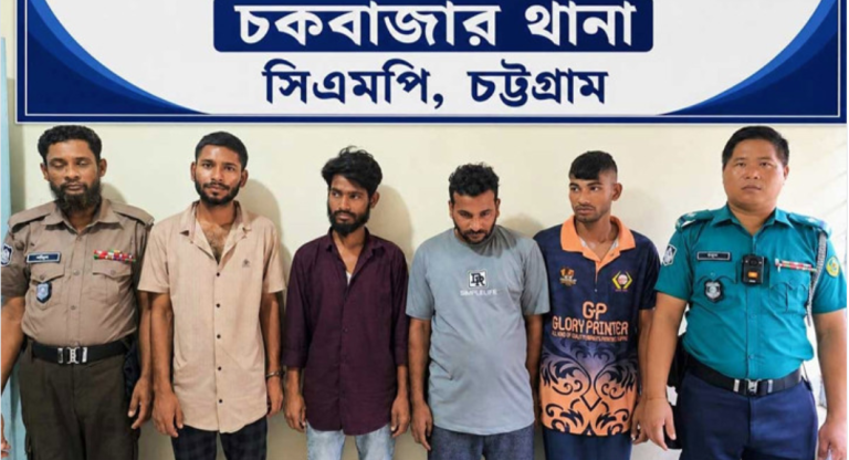 চকবাজারে ৬ পেশাদার ছিনতাইকারী গ্রেপ্তার
