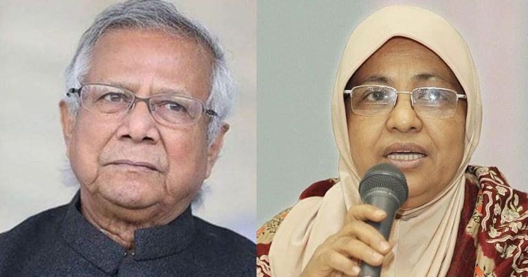 হামে শিশুর মৃত্যু: ইউনূস-নূর জাহানসহ ৫ জনের বিরুদ্ধে মামলার আবেদন