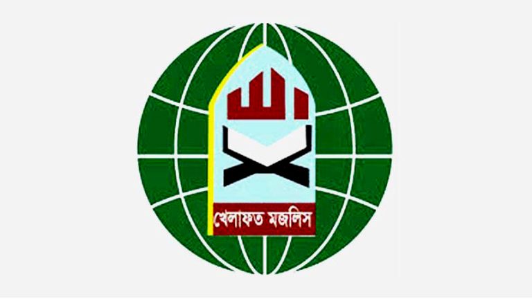 জামায়াত জোট ছাড়ল খেলাফত মজলিস