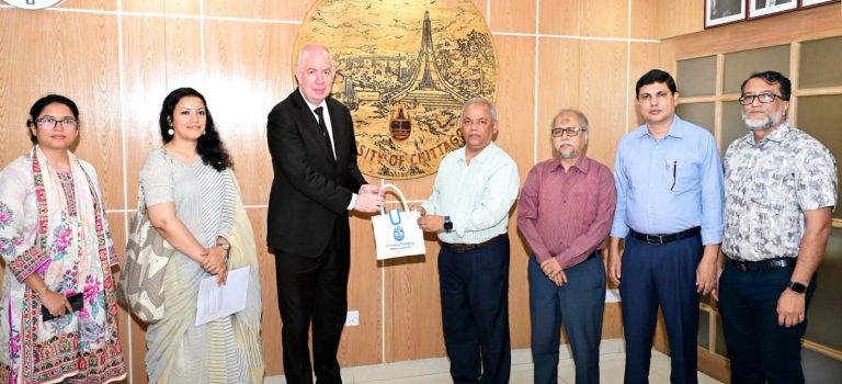 চবি উপাচার্যের সঙ্গে ইউরোপীয় ইউনিয়ন প্রতিনিধিদলের সাক্ষাৎ