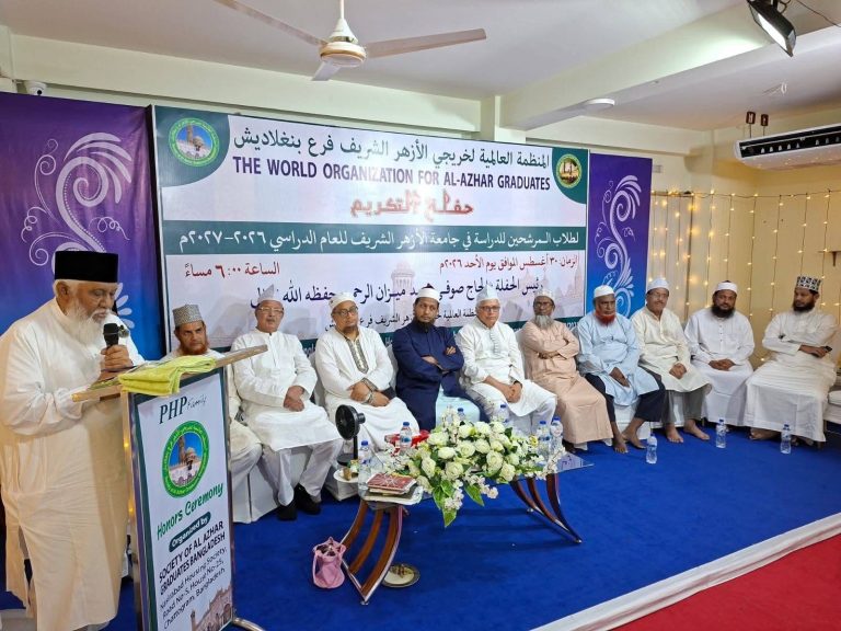 মিশরের আজহার বিশ্ববিদ্যালয়ে পড়তে যাওয়া শিক্ষার্থীদের সংবর্ধনা