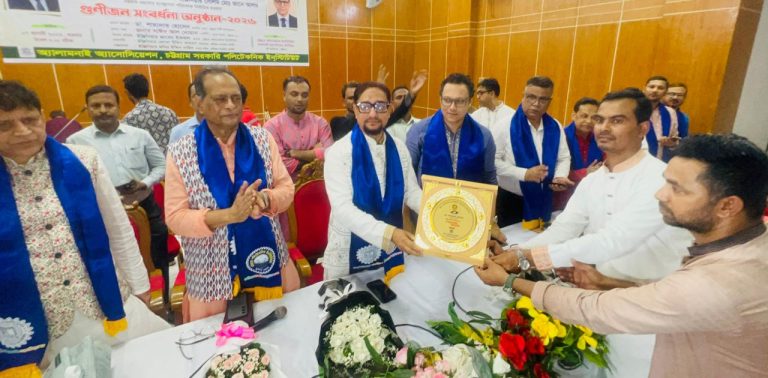 যোগ্য ও সৎ প্রকৌশলীরা উন্নয়নের নতুন দিগন্ত উন্মোচন করবে