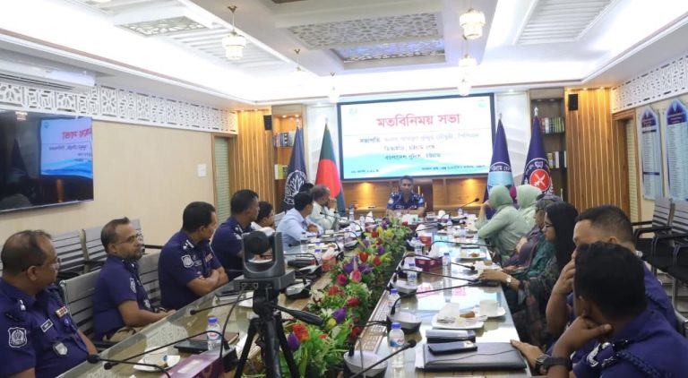 চট্টগ্রাম চেম্বার অব কমার্স নেতৃবৃন্দের সাথে চট্টগ্রাম রেঞ্জ ডিআইজির মতবিনিময়