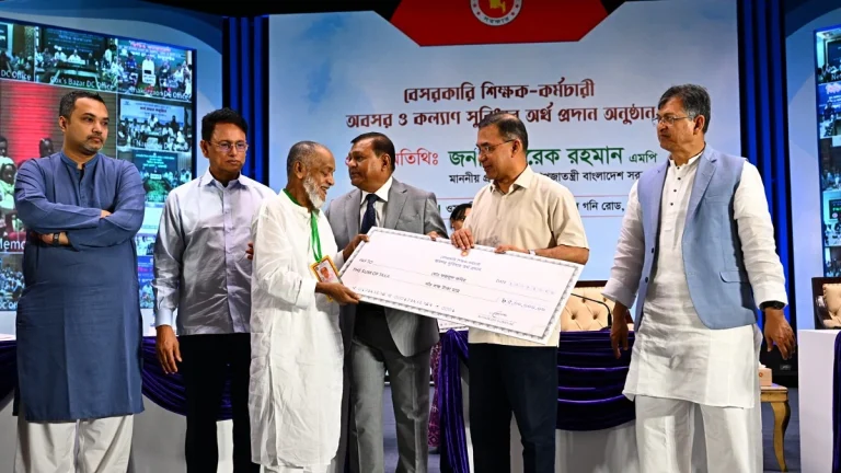 বেসরকারি শিক্ষক-কর্মচারীদের অবসর ভাতার উদ্বোধন করলেন প্রধানমন্ত্রী