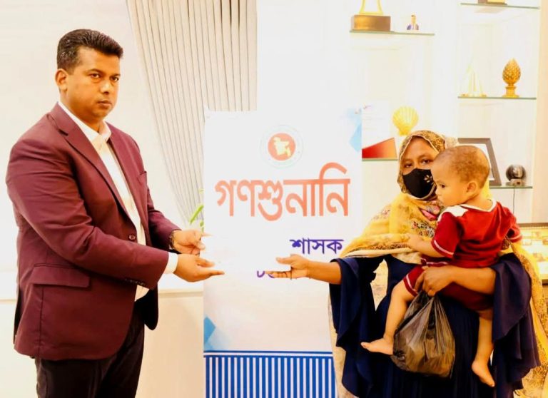 কেউ চান মাথা গোঁজার ঠাঁই, কেউ চিকিৎসার টাকা : গণশুনানিতে পাশে দাঁড়ালেন ডিসি 