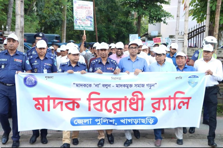 মাদকের বিরুদ্ধে অভিযান আরও বেগবান করা হবে