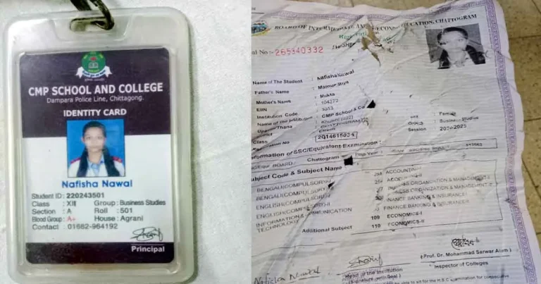 পতেঙ্গায় ক্রেনের সঙ্গে ধাক্কায় প্রাণ গেল এইচএসসি পরীক্ষার্থীর