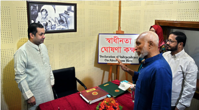 মুক্তিযুদ্ধের স্মৃতির সঙ্গে জড়িত কালুরঘাট বেতার কেন্দ্র: তথ্য প্রতিমন্ত্রী