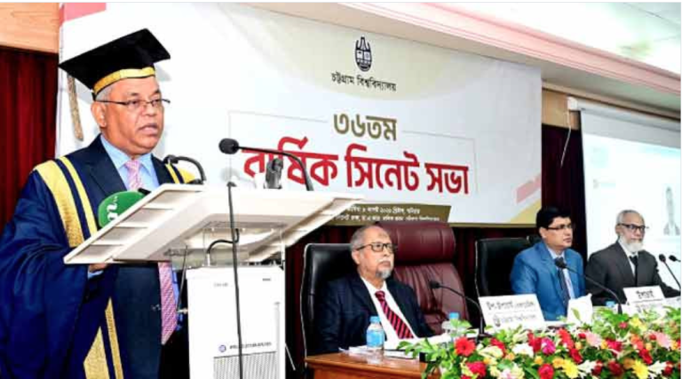 চট্টগ্রাম বিশ্ববিদ্যালয়ে এআই ও ডেটা সায়েন্স নিয়ে নতুন বিভাগ চালুর উদ্যোগ