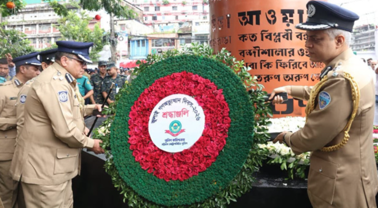 জুলাই স্মৃতিস্তম্ভে সিএমপি’র শ্রদ্ধাঞ্জলি