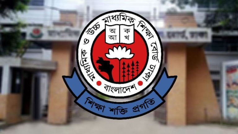 শিক্ষাপ্রতিষ্ঠানে জরুরি নির্দেশনা দিয়ে স্কুল-কলেজে চিঠি