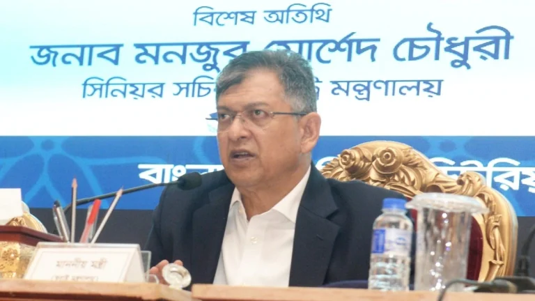 লুণ্ঠিত ও অবৈধ অস্ত্র উদ্ধারে পুরস্কার ঘোষণা