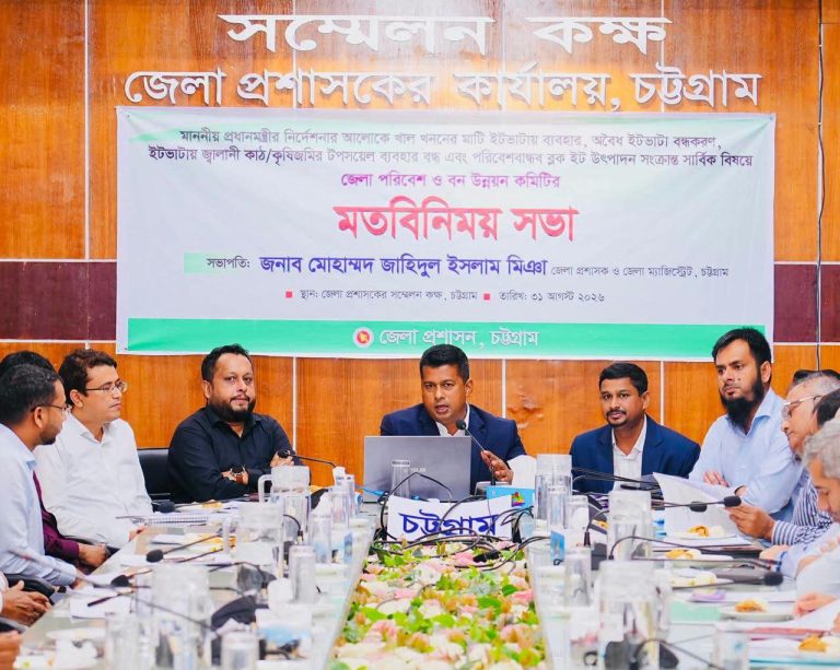 প্লাস্টিক বর্জ্য দিলেই চিড়িয়াখানায় বিনা মূল্যে প্রবেশ, ডিসি জাহিদের ব্যতিক্রমী উদ্যোগ
