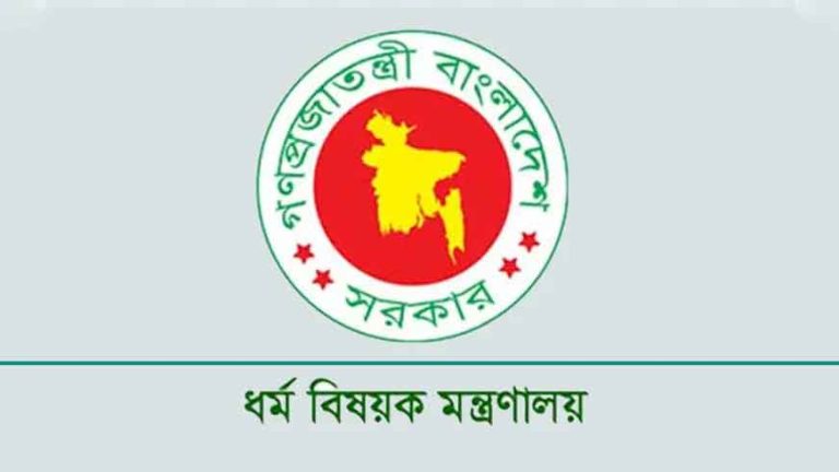 ৮৬৭০৯টি মসজিদ-মন্দির-গির্জা-বৌদ্ধ বিহার পাবে সরকারি ভাতা, আগস্টেই উদ্বোধন