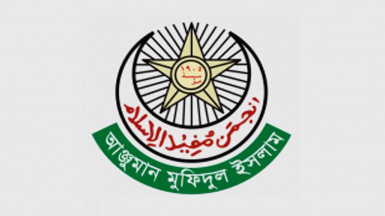 চলতি বছরের আট মাসে ৪০০ বেওয়ারিশ লাশ দাফন ও সৎকার