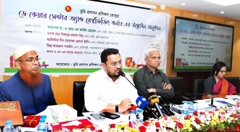জনগণই রাষ্ট্রের প্রকৃত মালিক, ভূমি সেবায় দুর্নীতির ১ শতাংশ বরদাশত নয় :  প্রতিমন্ত্রী মীর হেলাল