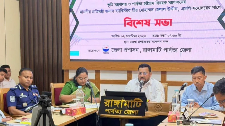 শিক্ষায় সমতা আনলে পাহাড় ও সমতলের মানুষের মধ্যকার বৈষম্য ঘুচে যাবে